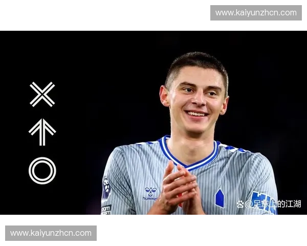 米科连科乌龙后救主，埃弗顿后卫展现心理韧性